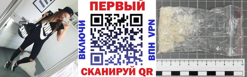 Amphetamine Розовый omg ONION Омск