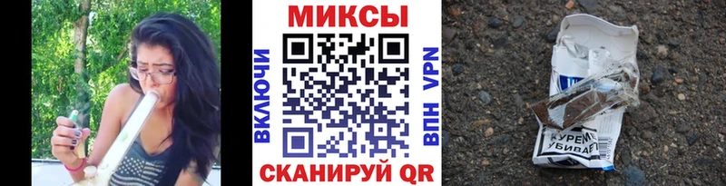 что такое   гидра вход  БУТИРАТ 99%  Омск 