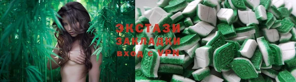 кокс Белоозёрский
