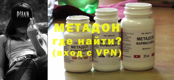 прущая мука Белокуриха