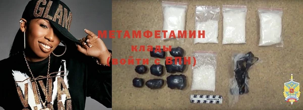 кокс Белоозёрский