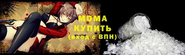 кокс Белоозёрский