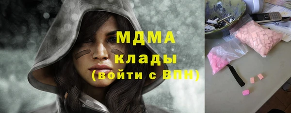 кокс Белоозёрский