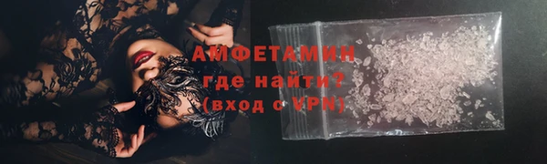 кокс Белоозёрский