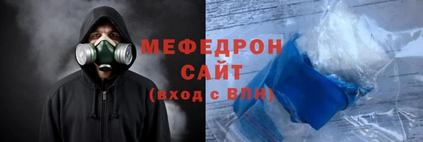 кокс Белоозёрский