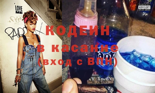 кокс Белоозёрский