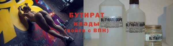 кокс Белоозёрский