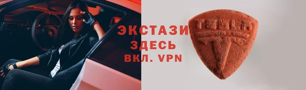 каннабис Беломорск