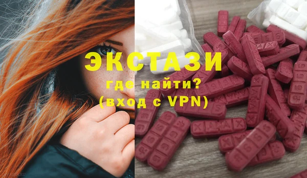 кокс Белоозёрский
