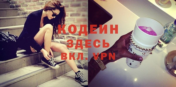 кокс Белоозёрский