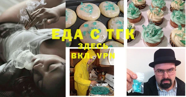 кокс Белоозёрский