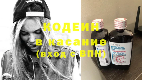 кокс Белоозёрский