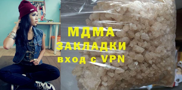 кокс Белоозёрский