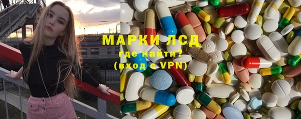 прущая мука Белокуриха