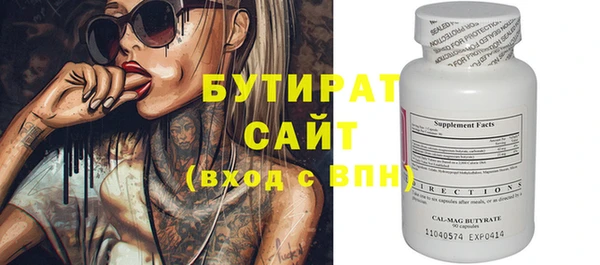 кокс Белоозёрский