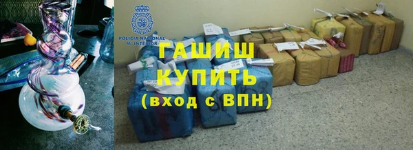 кокс Белоозёрский