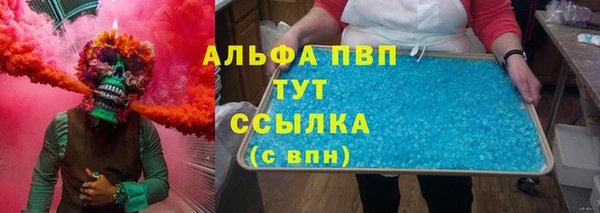 кокс Белоозёрский