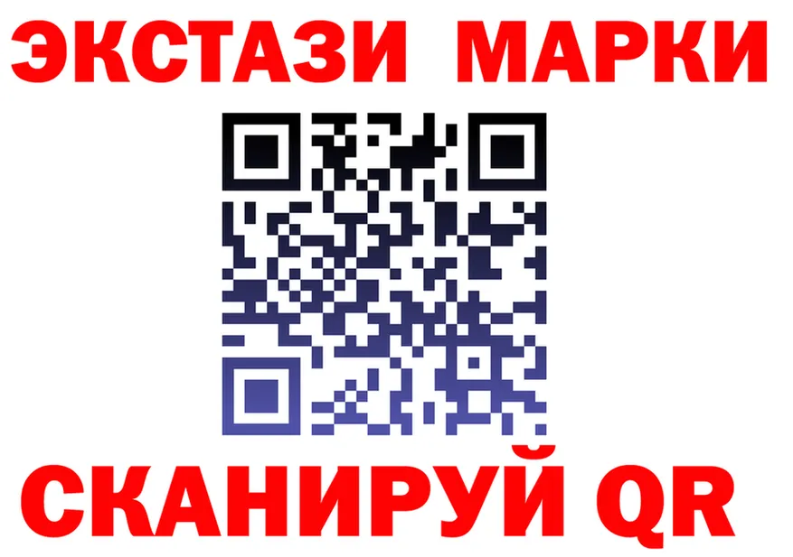 АМФ VHQ ТОР мориарти omg Омск