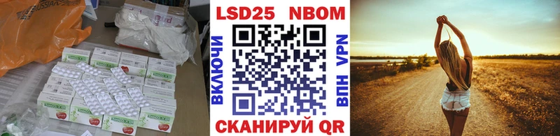 ЛСД экстази ecstasy  купить наркотик  Омск 