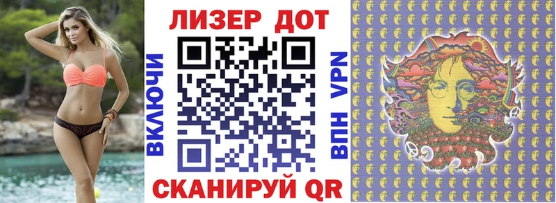 купить наркотик  Омск  Марки NBOMe 1,8мг 